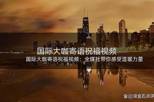 希勒：我还是不喜欢拉什福德的肢体语言，他得为自己场上行为负责