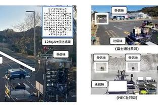 新利18体育登录入口截图1