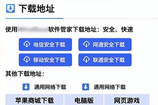 Here we go！罗马诺：洛迪即将加盟利雅得新月，费用为2000万欧