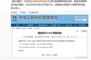 森保一谈世预赛对阵朝鲜连用“激烈且严峻”：要无所畏惧掌控节奏