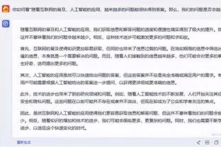 阿斯介绍超级金球奖：迪-斯蒂法诺是历史上唯一获得该奖项的球员