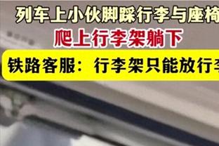 很委婉！勇记：如克莱能合理规划生涯 他就能库里一起终老金州