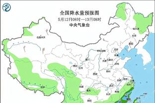 伟德国际weide678.com截图0