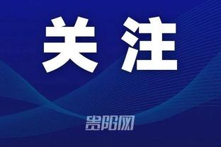 淘码心水论坛官方网站截图3